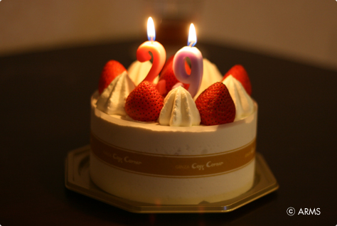 誕生日