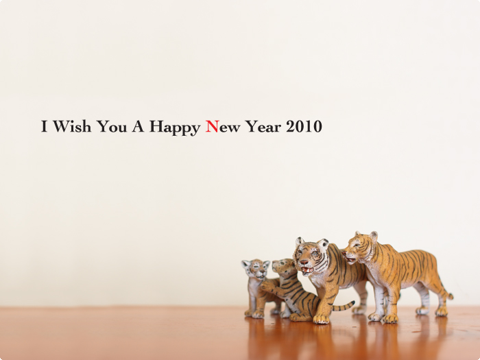 謹賀新年