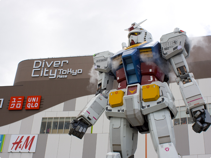 ガンダム